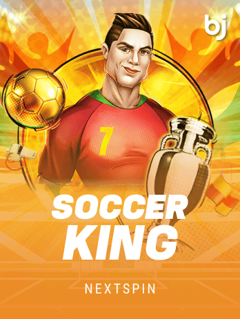 Soccer King icon